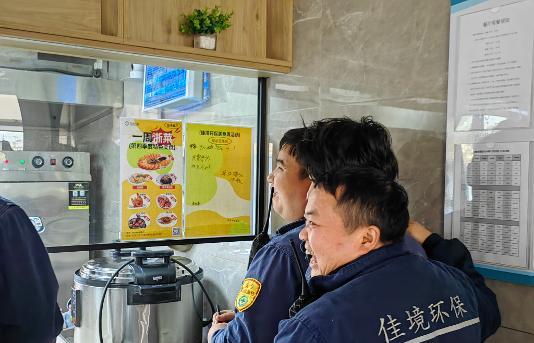 NLC电子(中国)集团