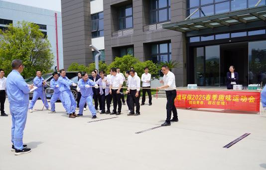 NLC电子(中国)集团