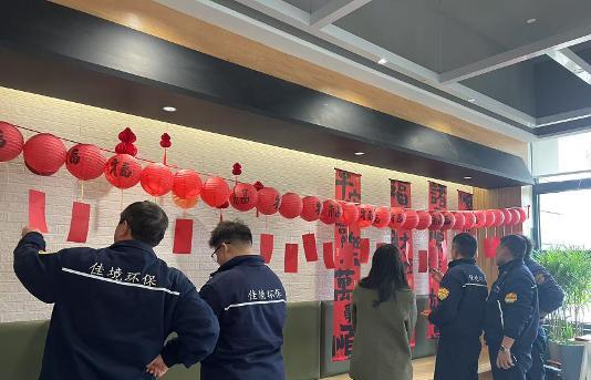 灯火映佳境，沸腾闹元宵