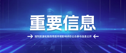NLC电子(中国)集团